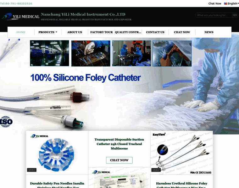 Yilimedical.com thumbnail Yilimedical.com thumbnail