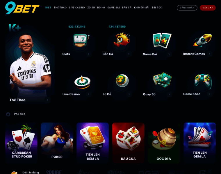 Yinboguan.com thumbnail