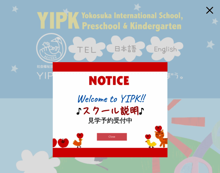 Yipk-ls.com thumbnail
