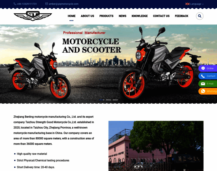 Yiqi-motorcycle.com thumbnail
