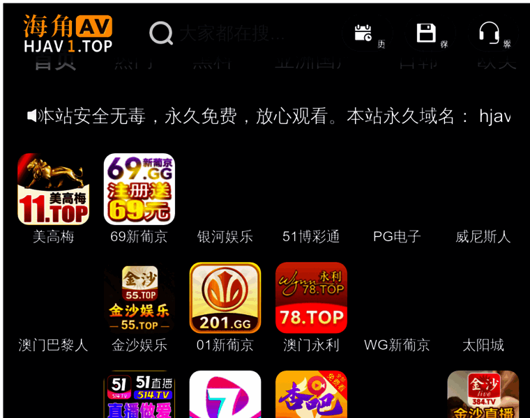 Yiyuanfs.com thumbnail Yiyuanfs.com thumbnail