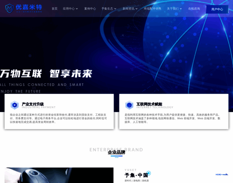 Yjmt191314.com thumbnail