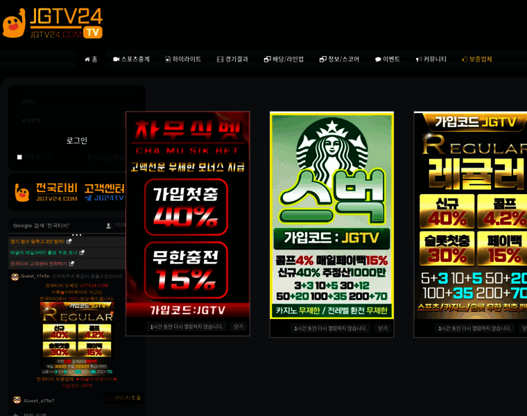Yjtv114.com thumbnail