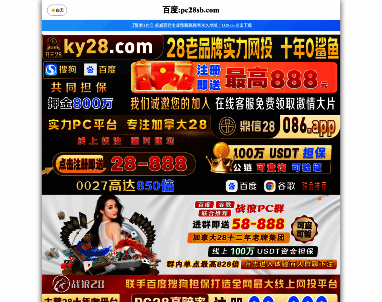 Yk72e.com thumbnail