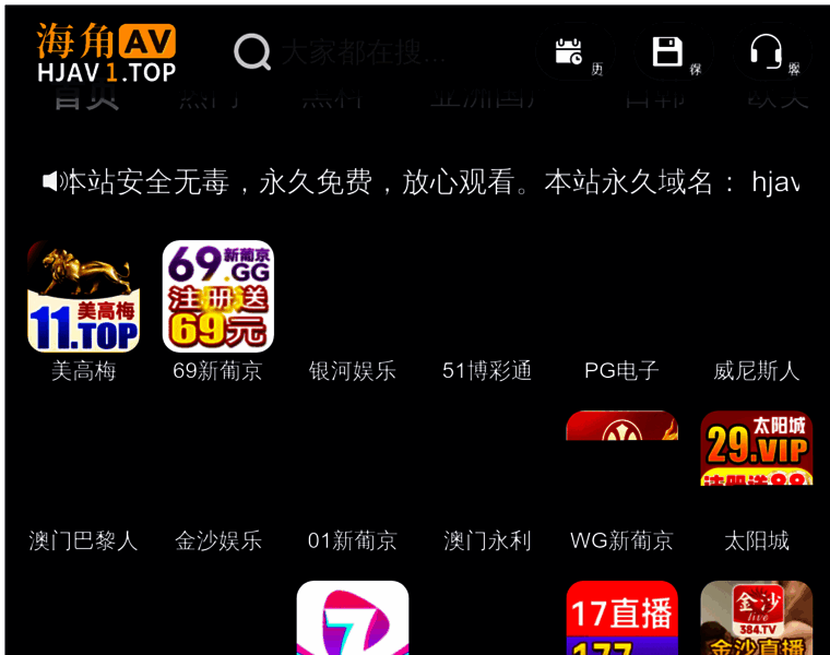Ymsheji.com thumbnail Ymsheji.com thumbnail