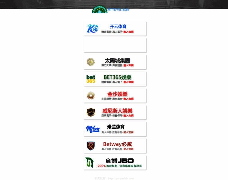 Ynkaq.com thumbnail