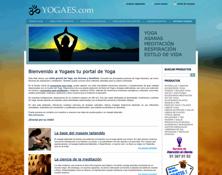 Yogaes.com thumbnail