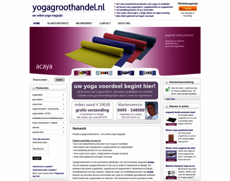 Yogagroothandel.nl thumbnail