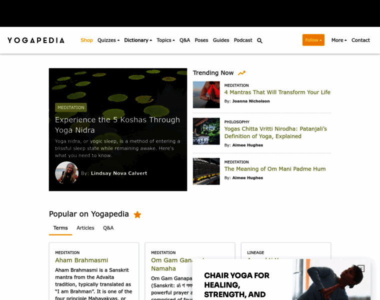 Yogapedia.com thumbnail