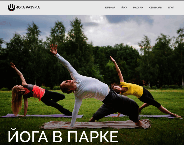 Yogarazuma.ru thumbnail