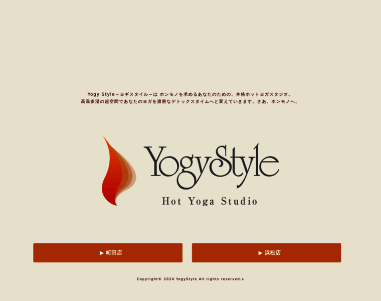 Yogystyle.jp thumbnail