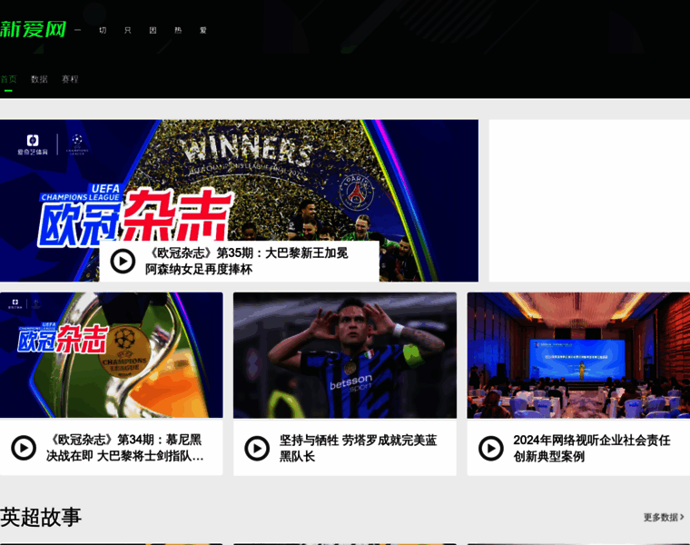 Yoka.com thumbnail Yoka.com thumbnail