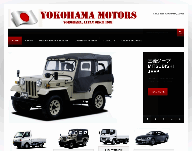 Yokohamamotors.com thumbnail