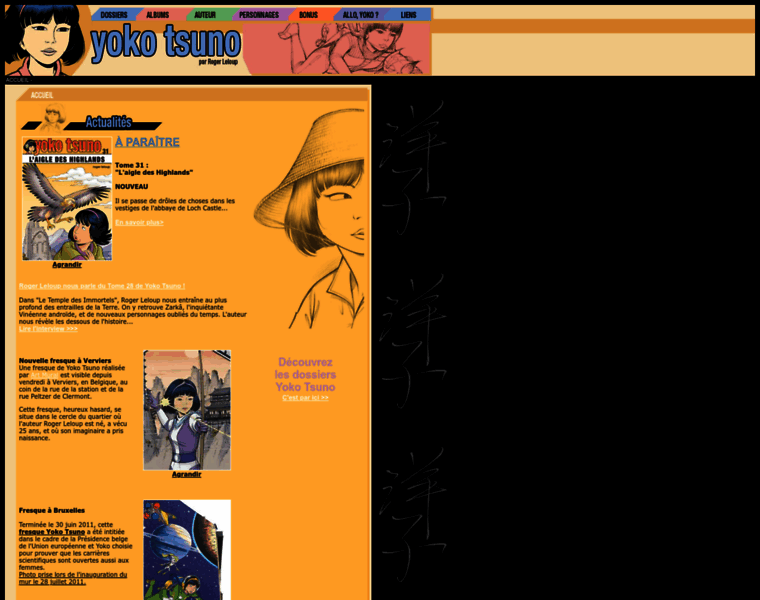 Yokotsuno.com thumbnail