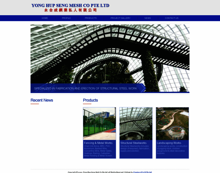 Yonghupseng.com.sg thumbnail
