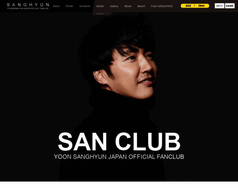 Yoonsanghyun.jp thumbnail Yoonsanghyun.jp thumbnail
