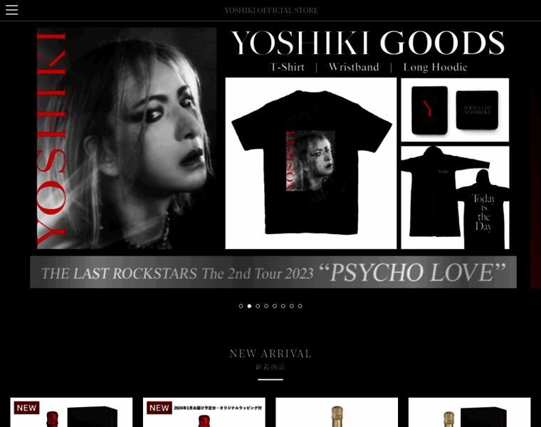 Yoshiki-store.com thumbnail