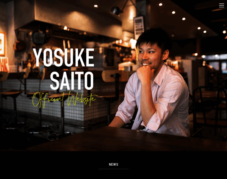Yosuke-saito.com thumbnail