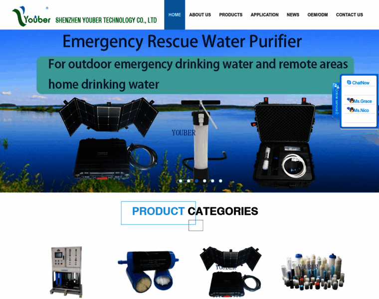 Youberchina.com thumbnail Youberchina.com thumbnail