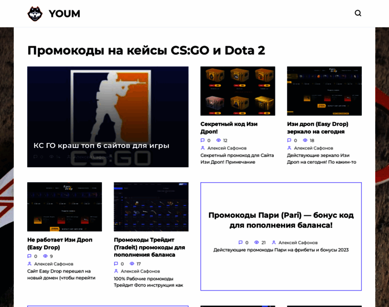 Youm.ru thumbnail