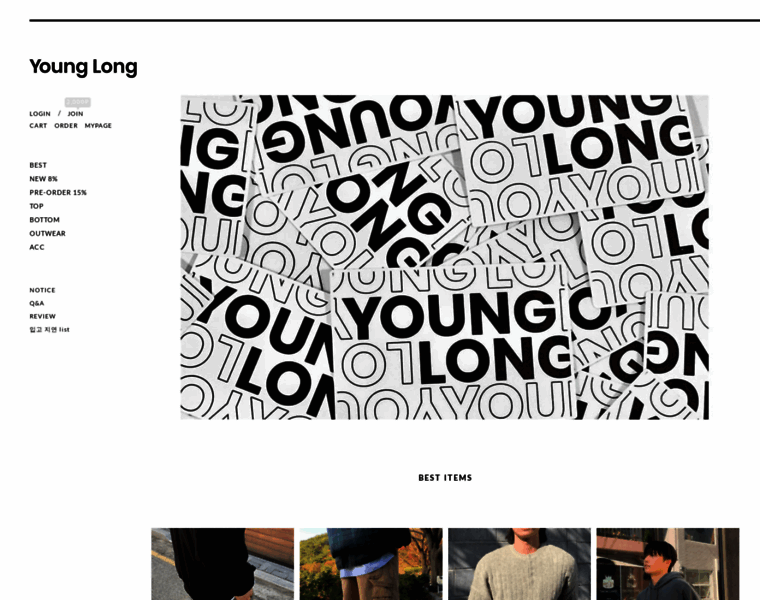Young-long.com thumbnail