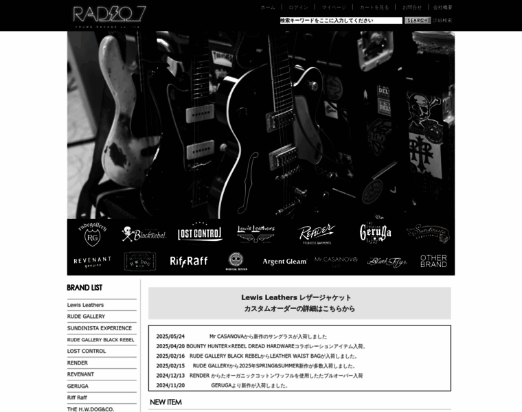 Young-savage.com thumbnail Young-savage.com thumbnail