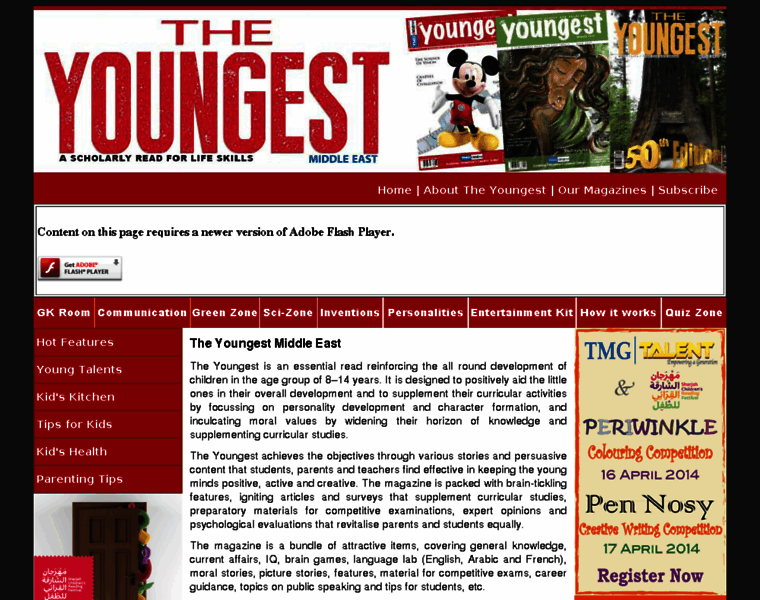 Youngestme.com thumbnail