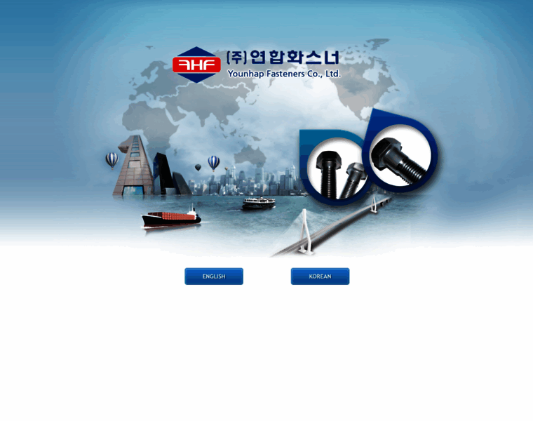 Younhap.co.kr thumbnail