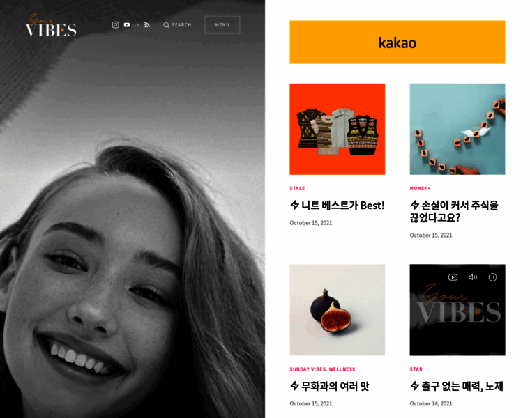 Yourvibes.co.kr thumbnail