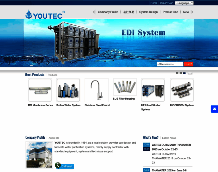 Youtec.com.tw thumbnail