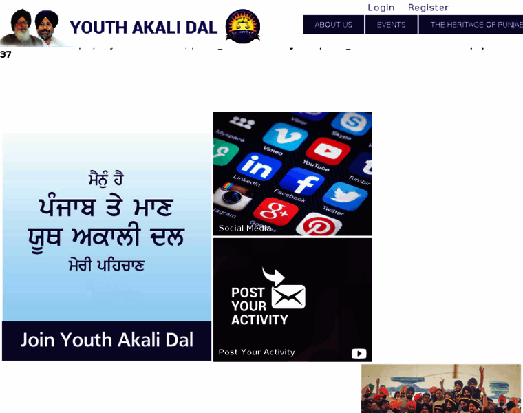 Youthakalidal.com thumbnail