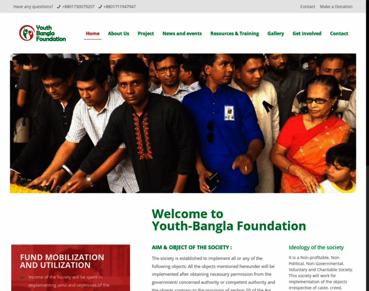 Youthbangla.org thumbnail