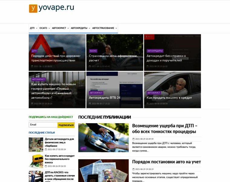 Yovape.ru thumbnail