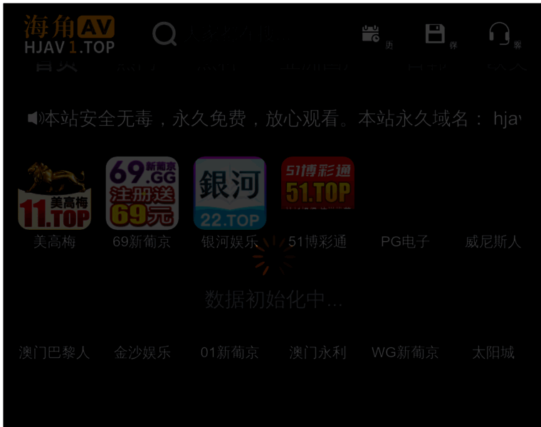 Yoycool.com thumbnail Yoycool.com thumbnail