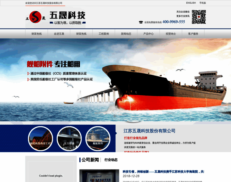 Yqb64.cn thumbnail Yqb64.cn thumbnail