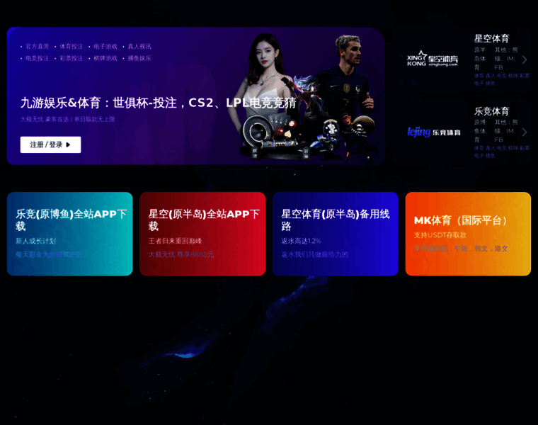 Yszcmm.com thumbnail