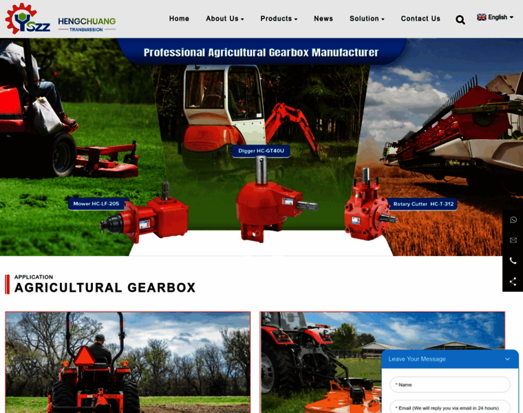 Yszzgearbox.com thumbnail Yszzgearbox.com thumbnail