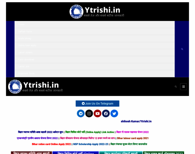 Ytrishi.in thumbnail