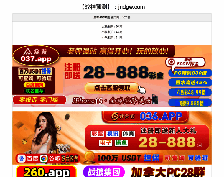 Yuan1318.com thumbnail