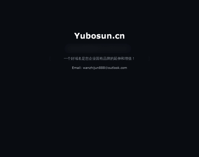 Yubosun.cn thumbnail