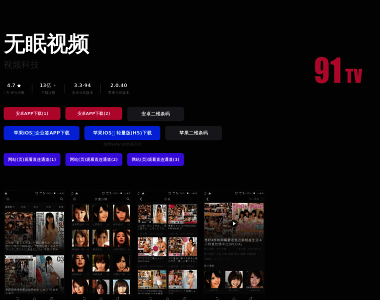 Yuc5hu.site thumbnail