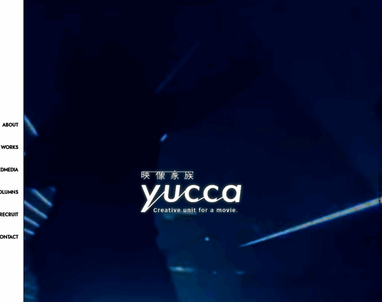 Yucca.co.jp thumbnail