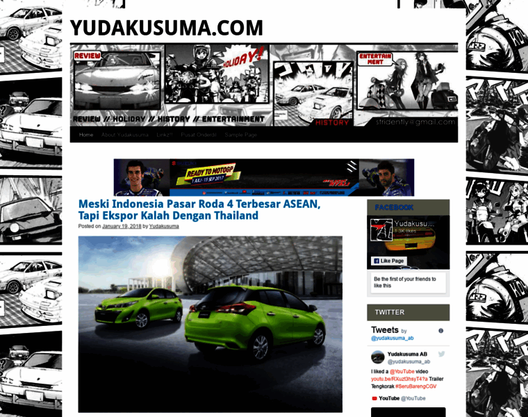 Yudakusuma.com thumbnail