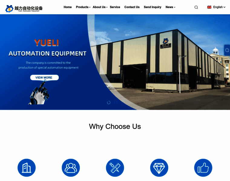 Yueli-autoequipment.com thumbnail