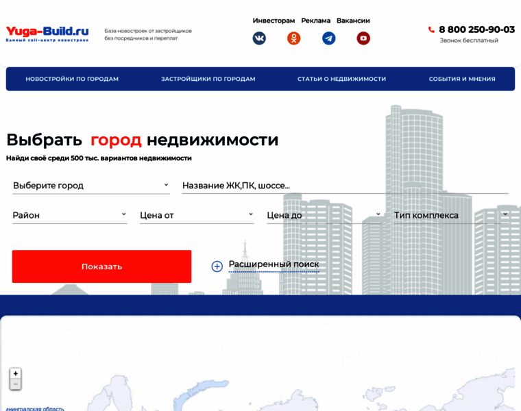 Yuga-build.ru thumbnail