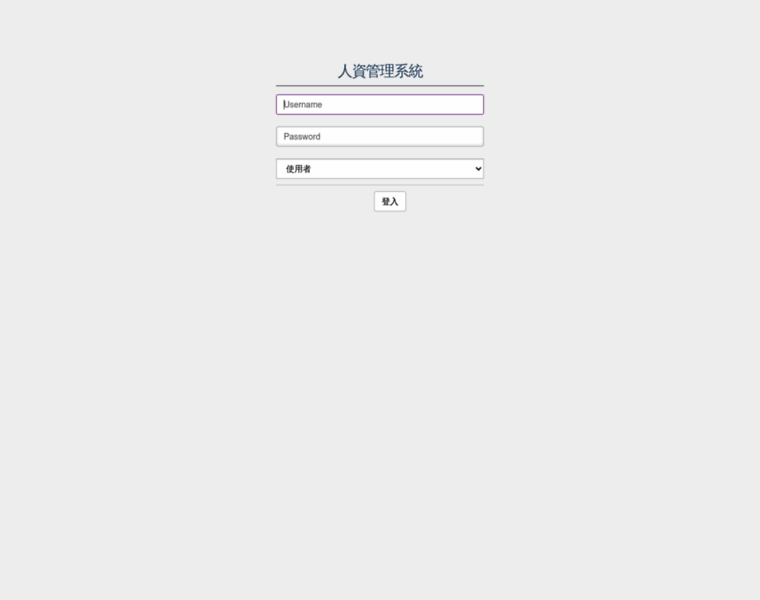 Yuhotpot.com.tw thumbnail