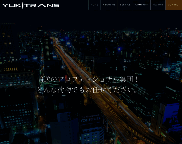 Yukitrans.com thumbnail