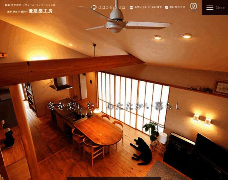 Yukobo.jp thumbnail Yukobo.jp thumbnail