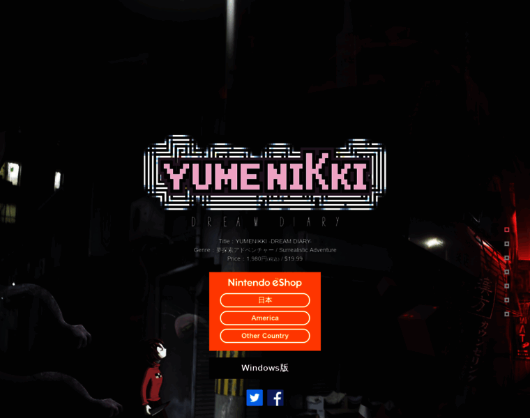 Yume-nikki.com thumbnail