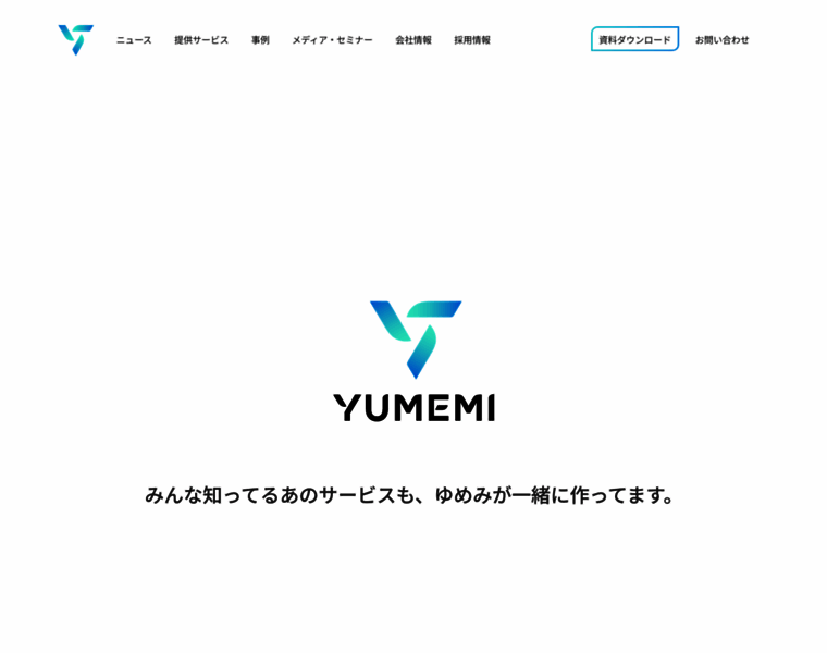 Yumemi.co.jp thumbnail